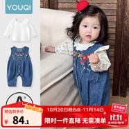优奇女宝宝牛仔背带裤套装裤子婴幼儿可爱超萌女童春秋季外出衣服爬服 花朵背带裤+花边上衣 100