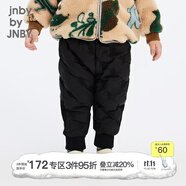 jnby by JNBY江南布衣婴童羽绒裤保暖直筒长裤宝宝男女童婴儿秋冬YNAE10450 001本黑 80 cm
