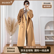 OLOEY国际一线奢侈高档品牌双面大衣女2025秋冬新款直筒小个子xs码 驼色【小个子版】 XS