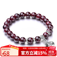 石玥珠宝   石榴石手链转运珠天然手串男女士款礼物 水晶玛瑙 7-8mm 福袋 