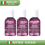 科颜氏（Kiehl's）鸢尾花焕采精华露40ml爽肤水补水化妆水保湿神仙水圣诞节礼物 【3瓶】40ml瓶装  25.11效期 120ml