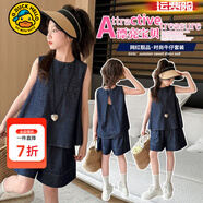 G.duck小黄鸭夏季女童套装洋气儿童衣服中大童女孩牛仔无袖短裤两件套潮 图片色 170 cm