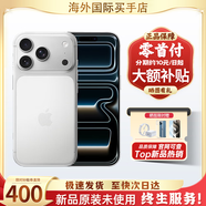 Apple【全新原封】 苹果17promax iphone17promax 苹果17pro 港版17Promax         银色 256GB【全新未拆封+全国联保】