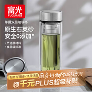 富光尊爵玻璃杯 男女士双层水杯 高硼硅玻璃 304茶隔杯子泡茶杯400ml