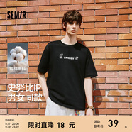 森马（Semir）史努比系列短袖T恤男纯棉半袖印花刺绣情侣装秋季上衣宽松潮 黑色90001 XL