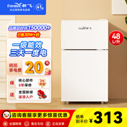 新飞（Frestec）小冰箱 冰箱小型双开门 迷你双门家用宿舍租房冷藏冷冻电冰箱节能省电 48L白【一级能效+租房神器】