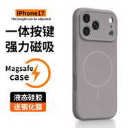 倪希适用苹果17promax手机壳iPhone17保护套Magsafe磁吸air充电式pro液态16硅胶15新款14镜头pro全包女 石墨灰Magsafe磁吸自带AI按键 iphone17ProMax
