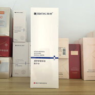 满婷舒缓保湿精华水乳保湿补水锁水淡化细纹丝滑修护正品刮码发货 舒缓保湿精华水(500ml装)