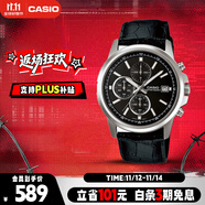 卡西欧（CASIO）手表男三盘休闲简约学生考试石英日韩表送男友礼物MTH-5001L-1A