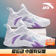 安踏KT3 team｜篮球鞋男秋冬季汤普森防滑减震男户外实战比赛运动鞋子 【空域4】安踏白/荷莲紫-2 44.5