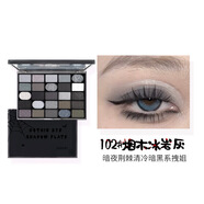卡希尔（KAXIER）暗黑哥特眼影盘珠光哑光细闪爆闪小烟熏朋克深邃 102#烟木冰岩灰