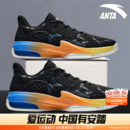 安踏KT3 team｜篮球鞋男秋冬季汤普森防滑减震男户外实战比赛运动鞋子 【KT3 TEAM低帮款】黑/碳灰-2 41