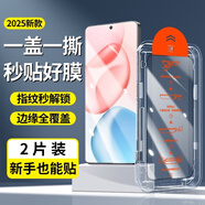 图拉斯适用荣耀400钢化膜honor300400pro手机膜8070se畅玩50pluspaly9t8 第三代无尘仓钢化膜超清2片[HD画质指纹秒解]99 荣耀X70i