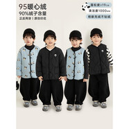 幼悠男童2025冬季新款正反两穿杜邦三防羽绒服保暖无袖羽绒马甲 