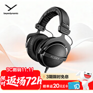 拜雅（beyerdynamic） DT 770 M 头戴式 专业录音 封闭式监听耳机 80欧低阻版 双11推荐