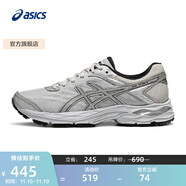 亚瑟士ASICS女鞋舒适回弹跑鞋网面跑步鞋运动鞋 GEL-FLUX 4 灰色/银色 37.5