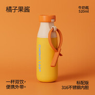 chakolab吸管儿童保温杯双饮杯学生便携大容量高颜值办公室保冰杯牛奶瓶
