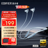 漫步者（EDIFIER）W280NB Pro无线蓝牙耳机主动降噪挂脖颈挂式入耳麦运动跑步游戏音乐磁吸金标防水适配苹果华为小米 冰川蓝+耳机包+入会减5元