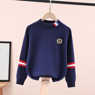 北极绒男童毛衣秋冬儿童针织衫男孩毛衣加绒加厚保暖衣中大童装打底衫男 JSM-领嵌花英伦风-藏青（不加绒） 130 码（建议身高120cm左右）