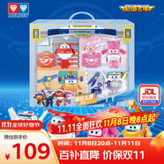 奥迪双钻（AULDEY）超级飞侠中变形机器人过家家套装乐迪小爱包警长儿童玩具生日礼物