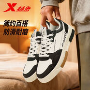 特步（XTEP）板鞋男鞋新款经典黑白鞋子男士官方正品休闲鞋轻便防滑运动鞋男 黑/帆白 39
