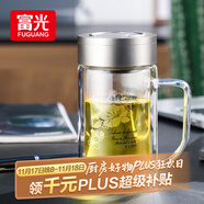 富光双层玻璃杯商务泡茶杯子大容量耐热办公水杯过滤带把银色320ml