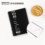 国誉(KOKUYO)Gambol学生办公双螺旋线圈笔记本子记事本速写本 A5/60张 1本 WCN-GSK3660