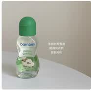 其他家  OTHER HOMEBambiniColgne菲律宾香水25ml宝宝香奶香花果香淡香清新 绿色绵羊Cotton Cuddles