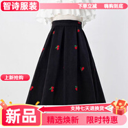 美安嘉绣花毛呢蓬蓬裙秋冬新款高腰中长款遮肉口袋加厚外穿半身裙女 黑色 S