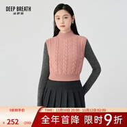 深呼吸DEEP BREATH女装纯羊毛马甲背心针织衫女A301153 柔雾粉 S (2)