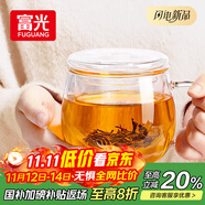 富光花茶杯 男女士茶水分离杯子 双层办公泡茶玻璃杯带把高硼硅水杯