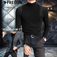 FREO3N双面德绒半高领保暖内穿男士潮牌上衣纯色商务宽松长袖体恤 黑t527q25c L