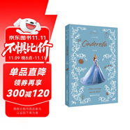 [迪士尼]英文原版. 灰姑娘 Cinderella [全彩升级版]