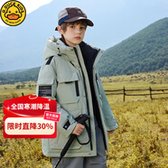 G.duck儿童羽绒服女童中长款2025新款洋气冬季男童中大童工装冲锋衣外套 薄荷绿 160 cm 建议身高150-155cm12-13岁