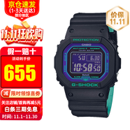 卡西欧【背着善宰跑同款】男表G-SHOCK太阳能电波蓝牙小方块运动手表男  GW-B5600BL-1