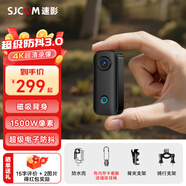 SJCAM速影C100+运动相机拇指4k防抖骑行360摩托车自行车骑行记录仪头盔vlog户外第一视角头戴手持摄像头 【C100+】4K录制+128G+高配礼包