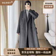 OLOEY国际一线奢侈高档品牌灰色双面大衣女2025秋冬新款h型直筒小个子 深灰色 正常款 M