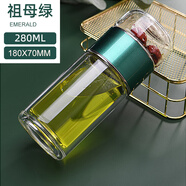 乐扣乐扣双层玻璃杯茶水分离泡茶杯子男女学生便携可爱水杯隔热防烫保温杯 祖母绿280ml加厚防爆