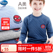 迪士尼儿童保暖内衣套装棉男女童棉宝宝加厚秋衣秋裤冬夹棉睡衣 男童美队藏蓝 加厚夹棉 96061 160  适合155-160cm