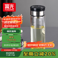 富光尚宇系列单层闷茶玻璃杯 男女士水杯高硼硅玻璃杯子泡茶杯500ml