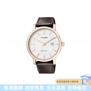 西铁城（CITIZEN）光动能系列户外军表风格 光能石英机芯 牛皮表带 日韩表 男表 白 棕色