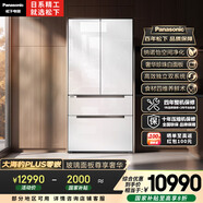 松下（Panasonic）【国家补贴20%】大海豹PLUS冰箱法式多门573升超薄零嵌入双系统循环风冷无霜一级能效NR-EW57TGB-W