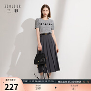 三彩2025秋季新款复古高腰长款伞裙百褶裙半身裙A字裙小个子M 深邃灰 S 155/64A