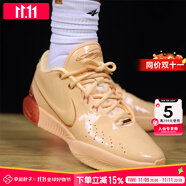 耐克（NIKE） 男鞋新款G T CUT篮球鞋运动鞋詹姆斯实战AIR ZOOM篮球鞋 詹姆斯21/金橙【晒图-10】 40 (内长250mm)