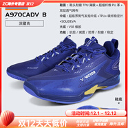 VICTOR Victory羽毛球鞋Victor李梓佳同款综合大赛A970Cadv A970cADV_B(深藏青) 16 240__38码
