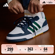 adidas ENTRAP美式校园风运动少年感复古篮球风板鞋男女阿迪达斯 白色/绿色/蓝色   40