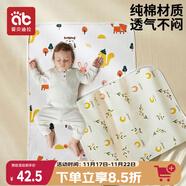 爱贝迪拉（AIBEDILA）婴儿隔尿垫宝宝防水可洗纯棉抑菌透气防漏防护姨妈垫50*70两条装