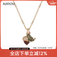 AJIDOU生日阿吉豆项链女橡果趣味复古休闲专柜同款毛衣链生日礼物女 秘鲁色 45cm 总长延长链4.5cm