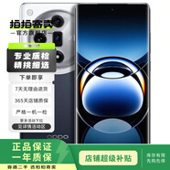 小米/三星/oppo/vivo/一加/华为Mate/Pura/Ultra/Pro/折叠屏系列二手手机 OPPO Find X7