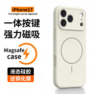 倪希适用苹果17promax手机壳iPhone17保护套Magsafe磁吸air充电式pro液态16硅胶15新款14镜头pro全包女 古董白Magsafe磁吸自带AI按键 iphone17ProMax